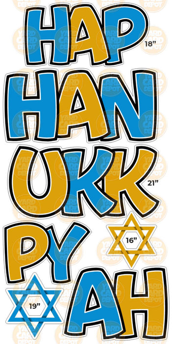 Happy Hanukkah 21in / 18in - EZ Set Bouncy Bold Blue Gold