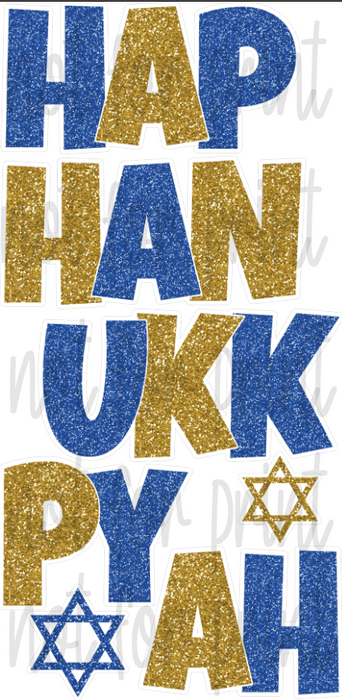 Blue / Gold Glitter - 21in Happy Hanukkah "EZ Set" Lucky Guy