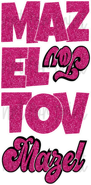 Pink Glitter - 23in Mazel Tov "EZ Set" Lucky Guy