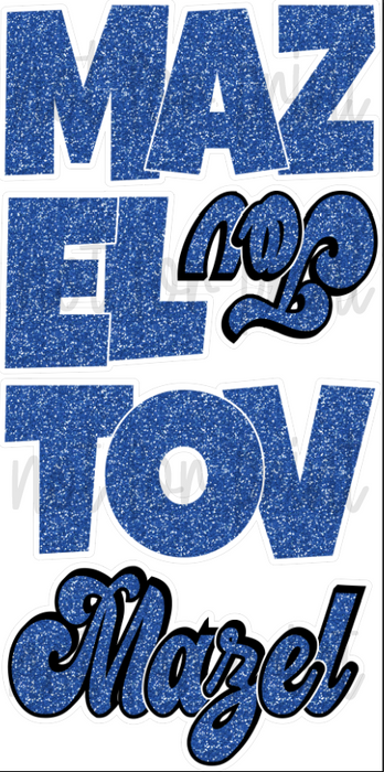 Blue Glitter - 23in Mazel Tov "EZ Set" Lucky Guy